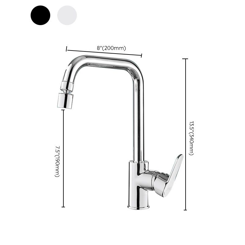 Contemporary Kitchen Bar Faucet Full Copper Swivel Spout No Sensor Clearhalo 'Home Improvement' 'home_improvement' 'home_improvement_kitchen_faucets' 'Kitchen Faucets' 'Kitchen Remodel & Kitchen Fixtures' 'Kitchen Sinks & Faucet Components' 'kitchen_faucets' 1200x1200_1ec8db35-dc01-4979-8808-5c60770f2575