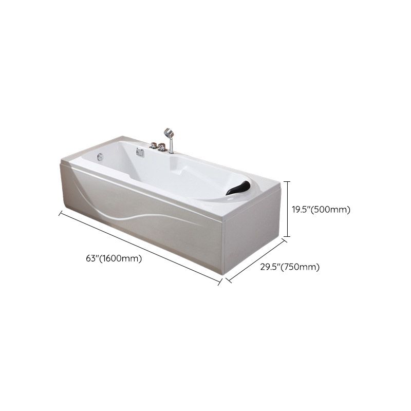 Modern White Acrylic Bathtub Rectangle Freestand Soaking Bathtub with Drain Bath Tub Clearhalo 'Bathroom Remodel & Bathroom Fixtures' 'Bathtubs' 'Home Improvement' 'home_improvement' 'home_improvement_bathtubs' 'Showers & Bathtubs' 1200x1200_1f370e77-167c-47e4-aa16-ce9b0ca1d8a8