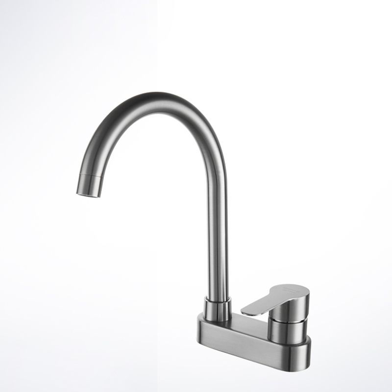 Modern Style Vessel Faucet Stainless Steel Single Handle High Arc Vessel Faucet Clearhalo 'bathroom_sink_faucets' 'Conjunta de Baño y Conjunta de Grifo' 'Coronamiento de Baño y Dispositivo de Baño' 'Grifo del lavabo del baño' 'Hogar' 'home_improvement' 'home_improvement_bathroom_sink_faucets' 'Mejoras para el hogar' 1200x1200_1fa08979-8c39-43fa-ac98-34495a7970a9