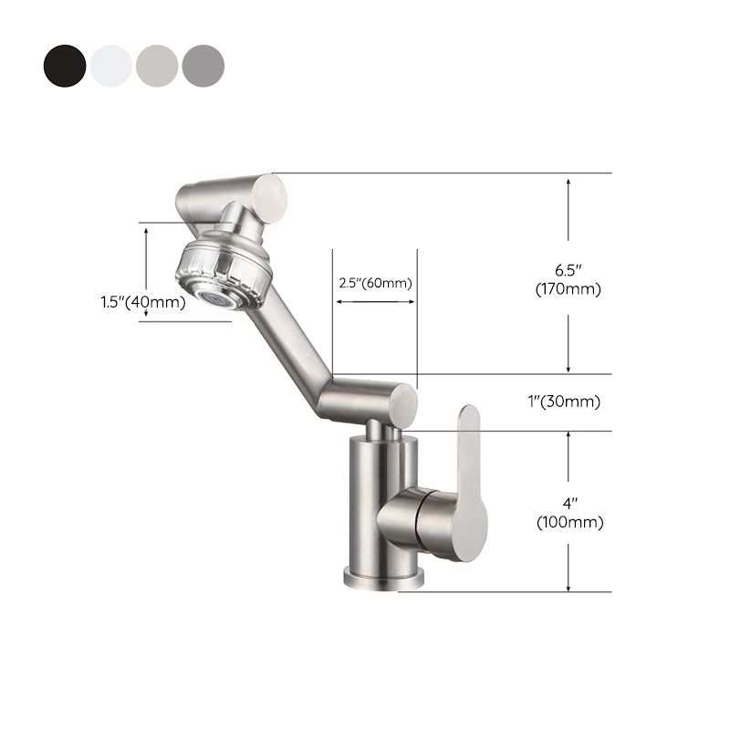 Contemporary Centerset Faucet Lever Handles Low Arc Stainless Steel Faucet Clearhalo 'Bathroom Remodel & Bathroom Fixtures' 'Bathroom Sink Faucets' 'Bathroom Sinks & Faucet Components' 'bathroom_sink_faucets' 'Home Improvement' 'home_improvement' 'home_improvement_bathroom_sink_faucets' 1200x1200_20a143c4-0bde-443d-b8a3-08abef771c89