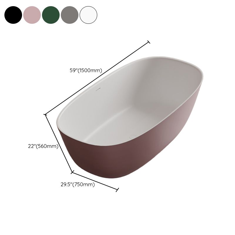 Soaking Antique Finish Bathtub Stand Alone Oval Modern Bath Tub Clearhalo 'Bathroom Remodel & Bathroom Fixtures' 'Bathtubs' 'Home Improvement' 'home_improvement' 'home_improvement_bathtubs' 'Showers & Bathtubs' 1200x1200_20a29331-f4d3-4b98-ba02-6bfe9e05b673