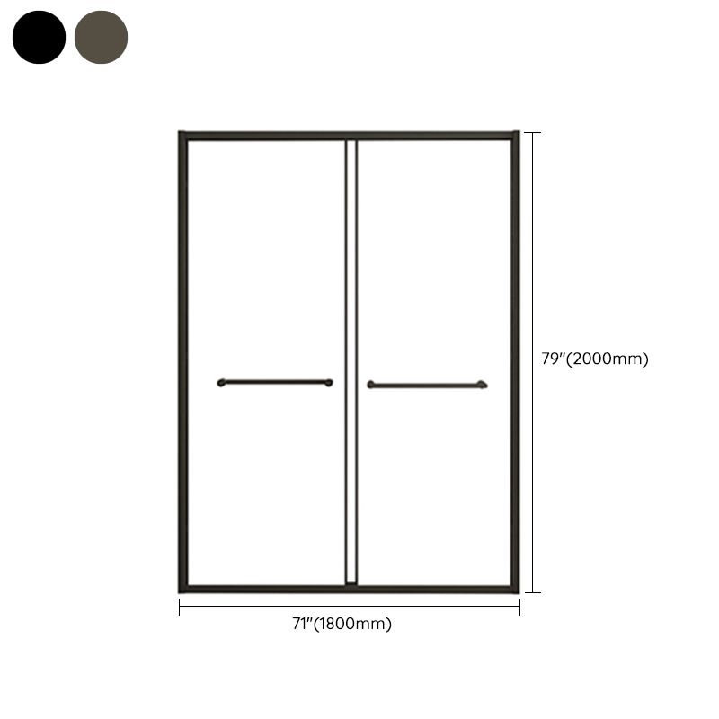 Frame Double Sliding Shower Door Transparent Tempered Shower Bath Door Clearhalo 'Bathroom Remodel & Bathroom Fixtures' 'Home Improvement' 'home_improvement' 'home_improvement_shower_tub_doors' 'Shower and Tub Doors' 'shower_tub_doors' 'Showers & Bathtubs' 1200x1200_20e32fba-b533-485e-8a61-c8646415c731