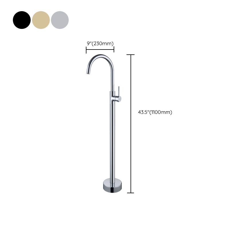 Floor Mounted Metal Freestanding Tub Filler High Arc Freestanding Faucet Clearhalo 'Bathroom Remodel & Bathroom Fixtures' 'Bathtub Faucets' 'bathtub_faucets' 'Home Improvement' 'home_improvement' 'home_improvement_bathtub_faucets' 1200x1200_210aa132-b6ff-4fc3-94e9-325064c03e55