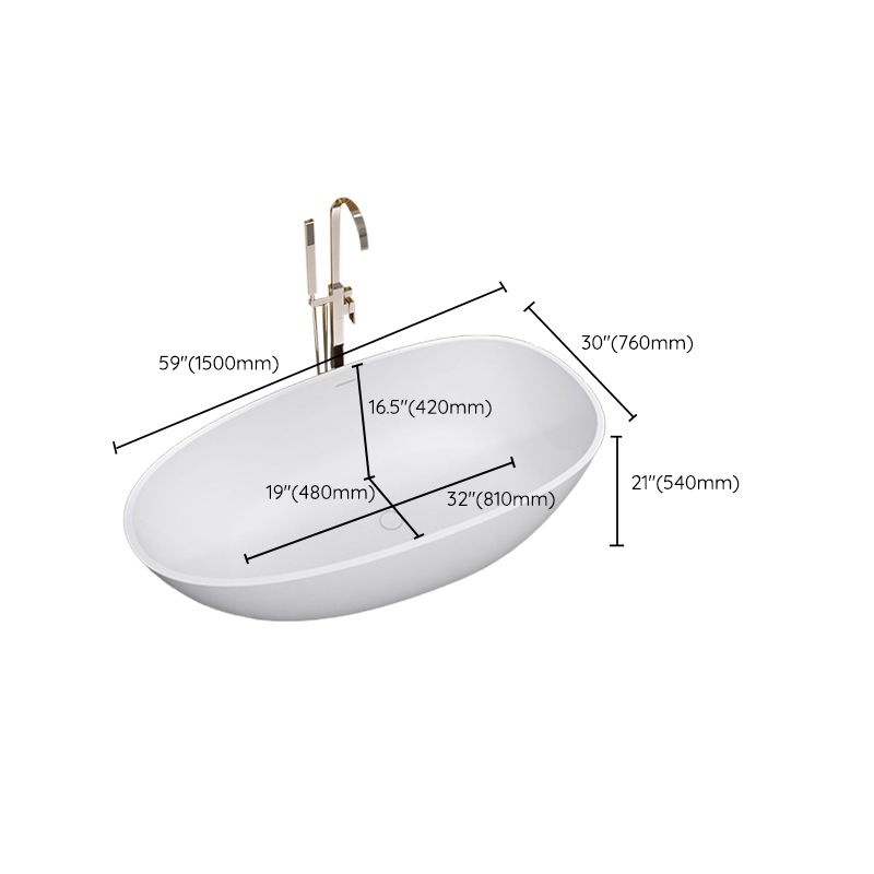 Modern Oval Tub with Drain and Overflow Trim White Soaking Bathtub for Home Clearhalo 'Bathroom Remodel & Bathroom Fixtures' 'Bathtubs' 'Home Improvement' 'home_improvement' 'home_improvement_bathtubs' 'Showers & Bathtubs' 1200x1200_212375c1-681d-4fd1-b0ef-c25ae4279874