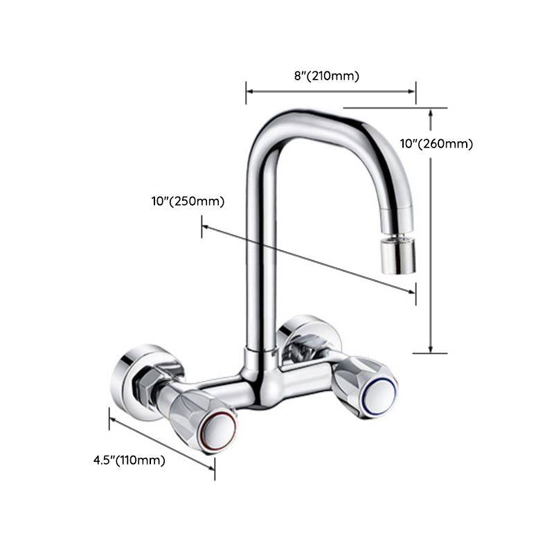 Contemporary Wall Mounted Pot Filler Faucet High Arch Swivel Spout 2 Hole Kitchen Faucet Clearhalo 'Home Improvement' 'home_improvement' 'home_improvement_kitchen_faucets' 'Kitchen Faucets' 'Kitchen Remodel & Kitchen Fixtures' 'Kitchen Sinks & Faucet Components' 'kitchen_faucets' 1200x1200_2162b2e1-3874-4595-a857-9777b7c067d5