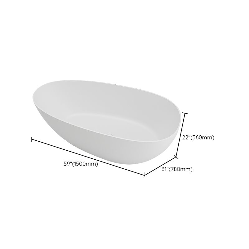 Modern White Ellipse Bathtub Freestanding Soaking Bathtub with Drain Bath Tub Clearhalo 'Bathroom Remodel & Bathroom Fixtures' 'Bathtubs' 'Home Improvement' 'home_improvement' 'home_improvement_bathtubs' 'Showers & Bathtubs' 1200x1200_218fdcb5-72d3-4223-8849-78137934a668