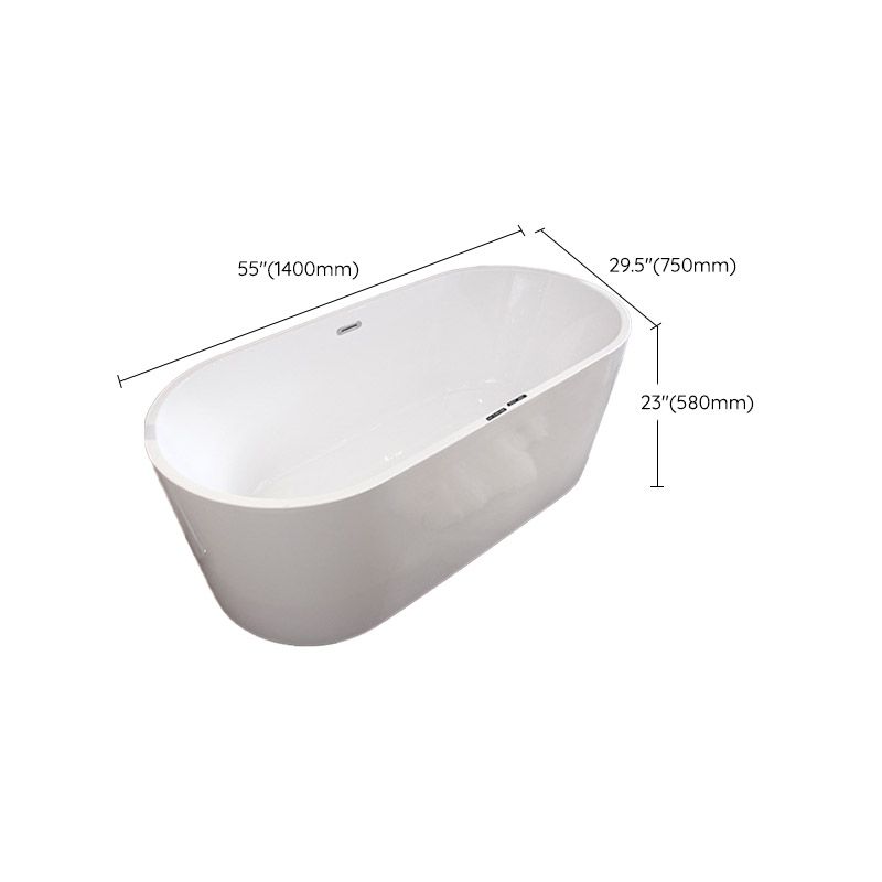 Modern Acrylic Ellipse Bathtub White Freestand Soaking Bathtub with Overflow Hole Clearhalo 'Bathroom Remodel & Bathroom Fixtures' 'Bathtubs' 'Home Improvement' 'home_improvement' 'home_improvement_bathtubs' 'Showers & Bathtubs' 1200x1200_21a4902b-024d-4a57-ac77-dc7485e991b9