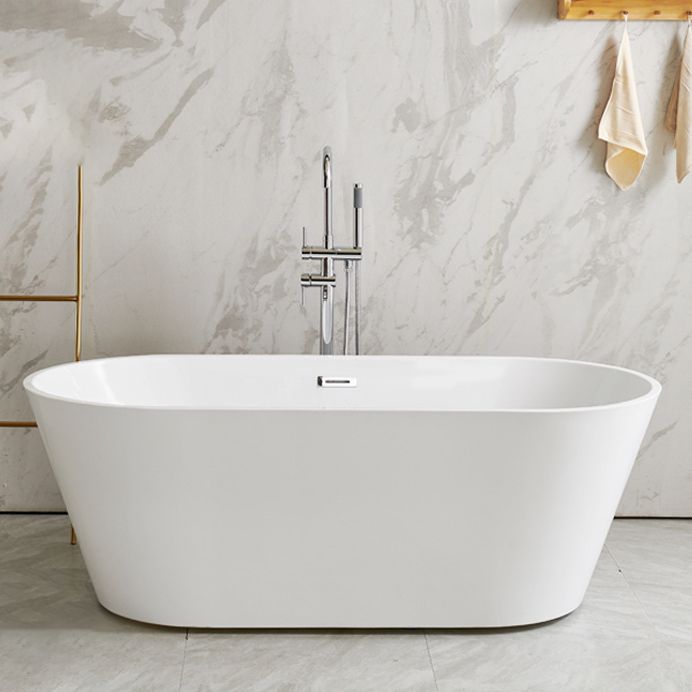 Modern Oval Freestanding Bathtub Antique Finish Soaking Bath Tub Clearhalo 'Bathroom Remodel & Bathroom Fixtures' 'Bathtubs' 'Home Improvement' 'home_improvement' 'home_improvement_bathtubs' 'Showers & Bathtubs' 1200x1200_2227acab-f508-4dd4-9fe3-be725cd2010a