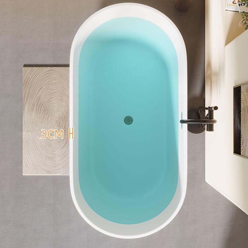 Modern Acrylic-Fiberglass Oval Bathtub Freestanding Soaking Bathtub with Center Drain Clearhalo 'Bathroom Remodel & Bathroom Fixtures' 'Bathtubs' 'Home Improvement' 'home_improvement' 'home_improvement_bathtubs' 'Showers & Bathtubs' 1200x1200_223a7662-6191-4066-b095-8d9f09981d4e