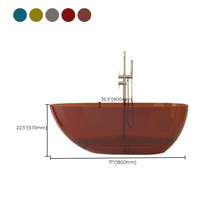 Modern Acrylic Oval Bathtub Soaking Freestanding Center Bathtub Clearhalo 'Bathroom Remodel & Bathroom Fixtures' 'Bathtubs' 'Home Improvement' 'home_improvement' 'home_improvement_bathtubs' 'Showers & Bathtubs' 1200x1200_22459996-a26d-46f7-85ef-23582e36ce74