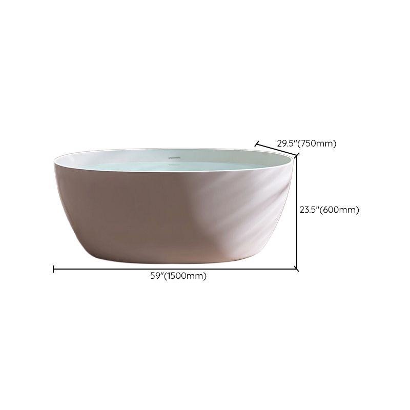 Antique Finish Soaking Bathtub Oval Modern Stand Alone Bath Tub Clearhalo 'Bathroom Remodel & Bathroom Fixtures' 'Bathtubs' 'Home Improvement' 'home_improvement' 'home_improvement_bathtubs' 'Showers & Bathtubs' 1200x1200_226b2c30-bf0d-4c40-a28b-e40519d6a587