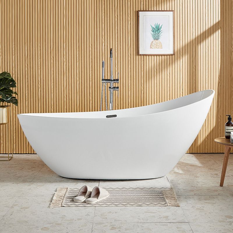 Modern Single Slipper Bathtub Acrylic with Center-Front Drain Tub Clearhalo 'Bathroom Remodel & Bathroom Fixtures' 'Bathtubs' 'Home Improvement' 'home_improvement' 'home_improvement_bathtubs' 'Showers & Bathtubs' 1200x1200_2272303e-daf7-42b2-b2b7-fff7b8ca88af