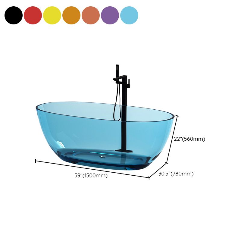 Soaking Stand Alone Bathtub Antique Finish Oval Modern Bath Tub (Faucet not included) Clearhalo 'Bathroom Remodel & Bathroom Fixtures' 'Bathtubs' 'Home Improvement' 'home_improvement' 'home_improvement_bathtubs' 'Showers & Bathtubs' 1200x1200_227be38f-67ac-4e74-b29d-8c0c5ba40c69