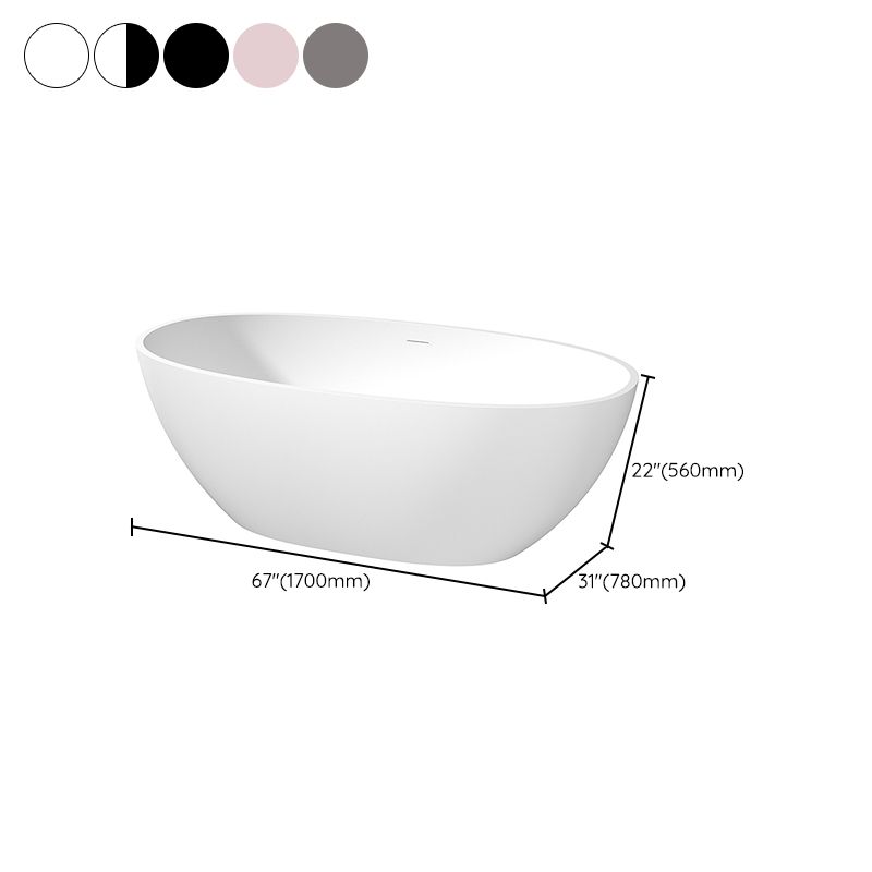 Modern Oval Bathtub Stand Alone Stand Alone Soaking Back to Wall Bath Clearhalo 'Bathroom Remodel & Bathroom Fixtures' 'Bathtubs' 'Home Improvement' 'home_improvement' 'home_improvement_bathtubs' 'Showers & Bathtubs' 1200x1200_228019e7-22fc-477a-91b8-f94c02da99ad