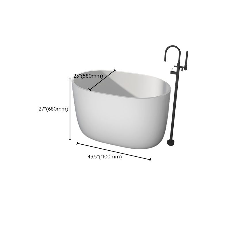 Modern Acrylic Ellipse White Bathtub Back to Wall with Drain Bath Tub Clearhalo 'Bathroom Remodel & Bathroom Fixtures' 'Bathtubs' 'Home Improvement' 'home_improvement' 'home_improvement_bathtubs' 'Showers & Bathtubs' 1200x1200_22daea66-28fc-4d1f-beb3-6aa91aaecd13