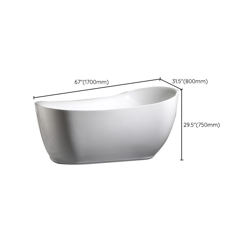 Acrylic Soaking Bathtub White Freestanding Bath for Bathroom Clearhalo 'Bathroom Remodel & Bathroom Fixtures' 'Bathtubs' 'Home Improvement' 'home_improvement' 'home_improvement_bathtubs' 'Showers & Bathtubs' 1200x1200_22f2b384-a30b-4d6a-9985-238d09df98d7