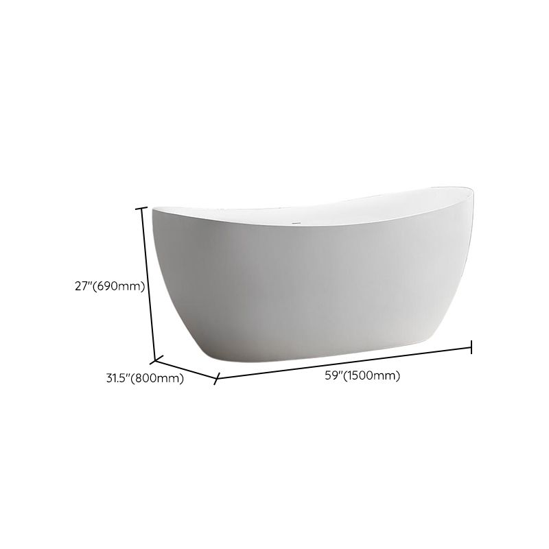 Modern Oval Freestanding Bathtub Acrylic Soaking White Center Bath Clearhalo 'Bathroom Remodel & Bathroom Fixtures' 'Bathtubs' 'Home Improvement' 'home_improvement' 'home_improvement_bathtubs' 'Showers & Bathtubs' 1200x1200_232037aa-50ec-43d0-89ae-e92e11c3437a