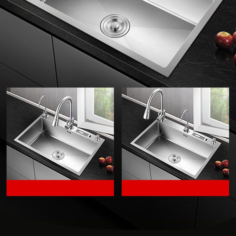 Modern Kitchen Sink Stainless Steel with Accessories and Faucet Kitchen Bar Sink Clearhalo 'Home Improvement' 'home_improvement' 'home_improvement_kitchen_sinks' 'Kitchen Remodel & Kitchen Fixtures' 'Kitchen Sinks & Faucet Components' 'Kitchen Sinks' 'kitchen_sinks' 1200x1200_234862f2-fa45-4abc-bf04-6171471f5f6f
