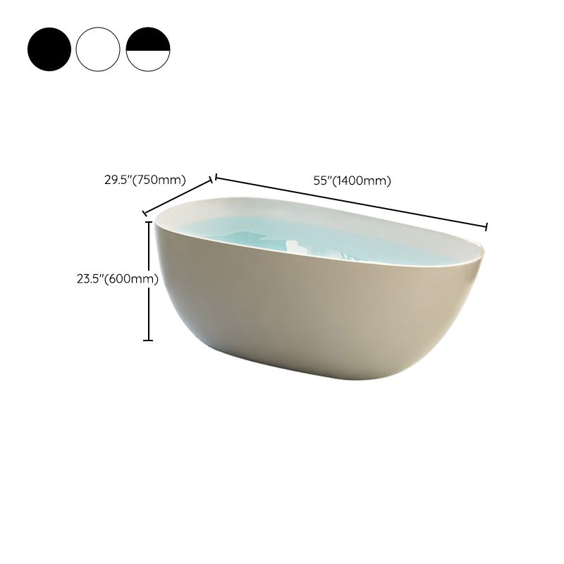 Acrylic-Fiberglass Oval Bathtub Contemporary Soaking Bathtub with Drain and Overflow Trim Clearhalo 'Bathroom Remodel & Bathroom Fixtures' 'Bathtubs' 'Home Improvement' 'home_improvement' 'home_improvement_bathtubs' 'Showers & Bathtubs' 1200x1200_23848346-f3e6-4a80-b044-a9c1ae1cb90d