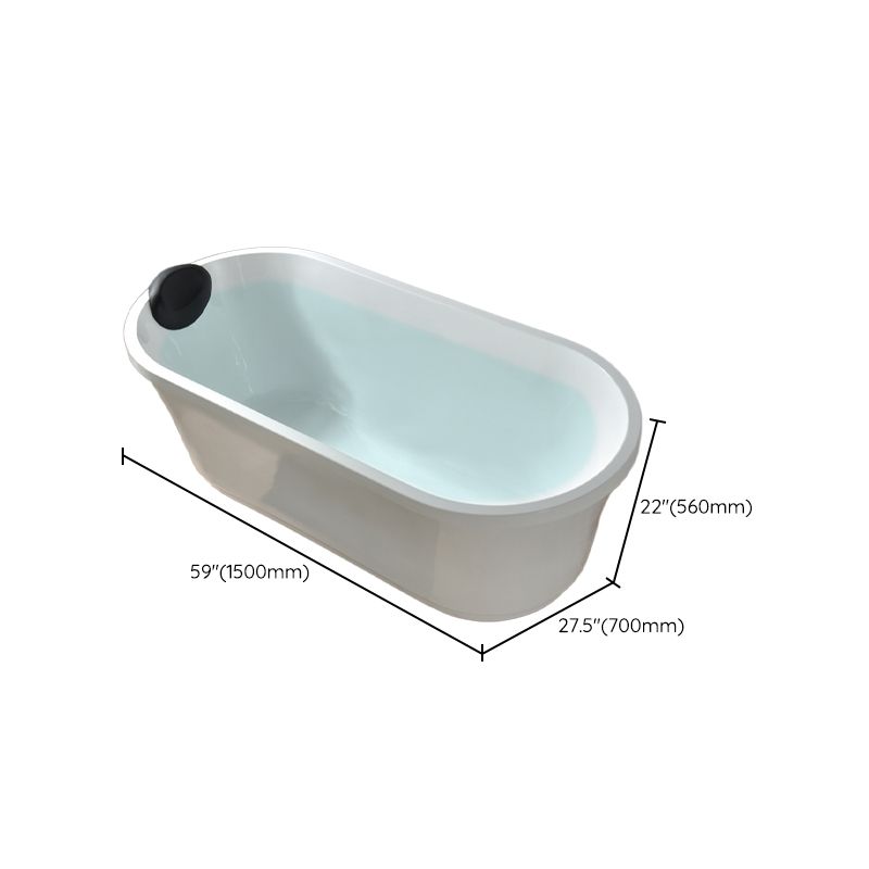 Stand Alone Antique Finish Bathtub Modern Oval Soaking Bath Tub Clearhalo 'Bathroom Remodel & Bathroom Fixtures' 'Bathtubs' 'Home Improvement' 'home_improvement' 'home_improvement_bathtubs' 'Showers & Bathtubs' 1200x1200_23aad919-10a8-40a0-82a0-ef24f8e97c38