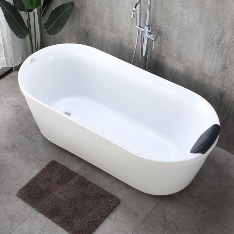 Acrylic Oval Freestanding Bath Soaking 25.59-inch Wide Bathtub in White Clearhalo 'Bathroom Remodel & Bathroom Fixtures' 'Bathtubs' 'Home Improvement' 'home_improvement' 'home_improvement_bathtubs' 'Showers & Bathtubs' 1200x1200_23ab9f84-6c8f-453e-9e98-fd4243e6c4c1