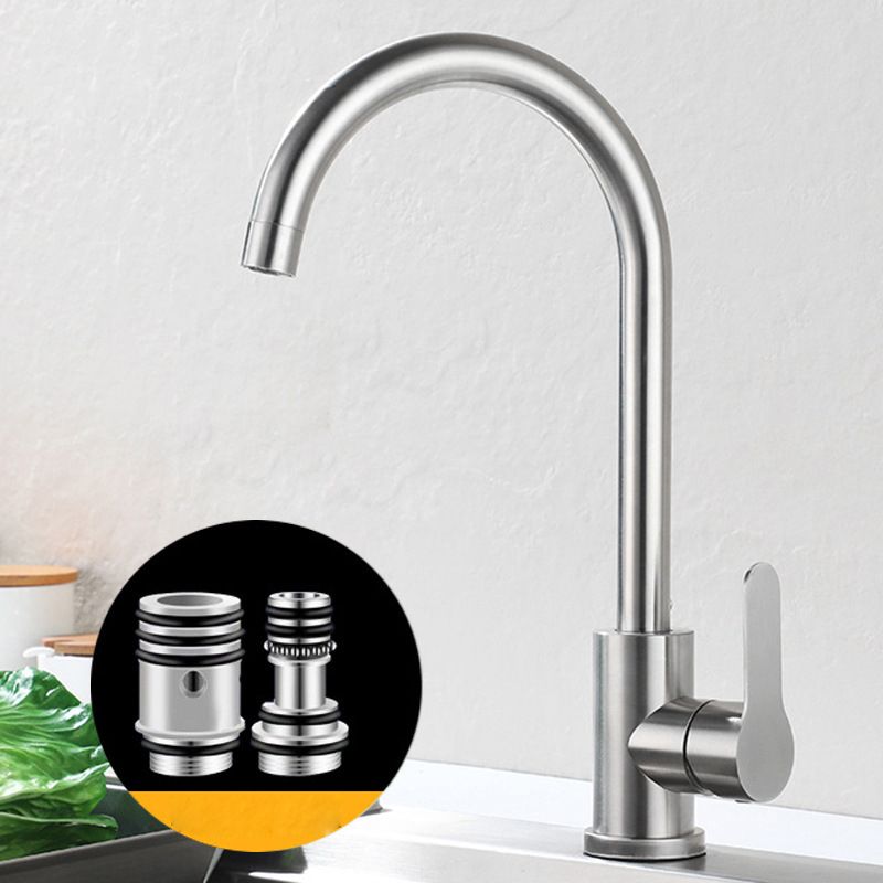 Modern 1-Handle Faucet 1-Hole Gooseneck Stainless Steel Touchless Faucet Clearhalo 'Home Improvement' 'home_improvement' 'home_improvement_kitchen_faucets' 'Kitchen Faucets' 'Kitchen Remodel & Kitchen Fixtures' 'Kitchen Sinks & Faucet Components' 'kitchen_faucets' 1200x1200_23d21136-70d7-4d8d-ba92-e0efe79d0320