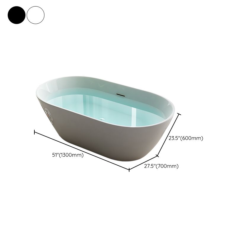 Antique Finish Stand Alone Bathtub Modern Oval Soaking Bath (Faucet not Included) Clearhalo 'Bathroom Remodel & Bathroom Fixtures' 'Bathtubs' 'Home Improvement' 'home_improvement' 'home_improvement_bathtubs' 'Showers & Bathtubs' 1200x1200_23e27e2c-96ca-4fa8-968a-c9dcb6df6158