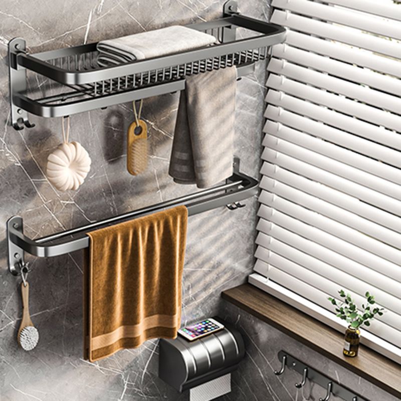 Modern Grey Bathroom Accessory Set Bath Shelf Bath Hardware Set Clearhalo 'Bathroom Hardware Sets' 'Bathroom Hardware' 'Bathroom Remodel & Bathroom Fixtures' 'bathroom_hardware_sets' 'Home Improvement' 'home_improvement' 'home_improvement_bathroom_hardware_sets' 1200x1200_243817db-ea93-4646-9f15-2e9c77fd6b33