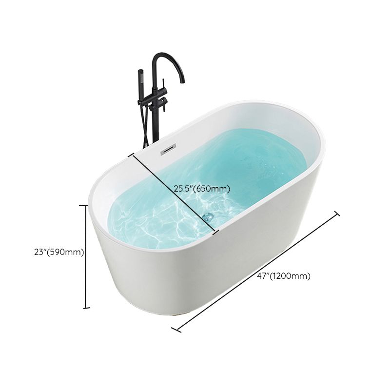 Contemporary Soaking Freestanding Bathtub Acrylic Bathtub without Faucet Holes Clearhalo 'Bathroom Remodel & Bathroom Fixtures' 'Bathtubs' 'Home Improvement' 'home_improvement' 'home_improvement_bathtubs' 'Showers & Bathtubs' 1200x1200_24402b82-0643-4b5f-a284-82ecd09c5692