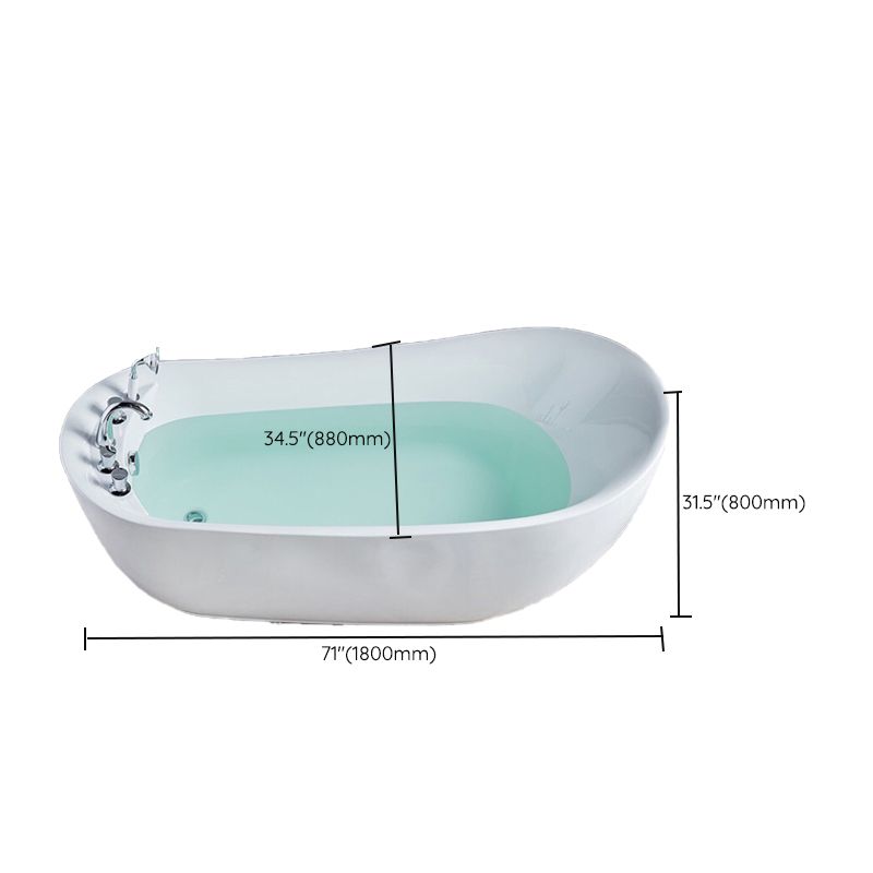 Modern Style Freestanding Bath Tub Acrylic Free Form Bathtub in White Clearhalo 'Bathroom Remodel & Bathroom Fixtures' 'Bathtubs' 'Home Improvement' 'home_improvement' 'home_improvement_bathtubs' 'Showers & Bathtubs' 1200x1200_244ce878-987b-46e6-94be-77df1c793767