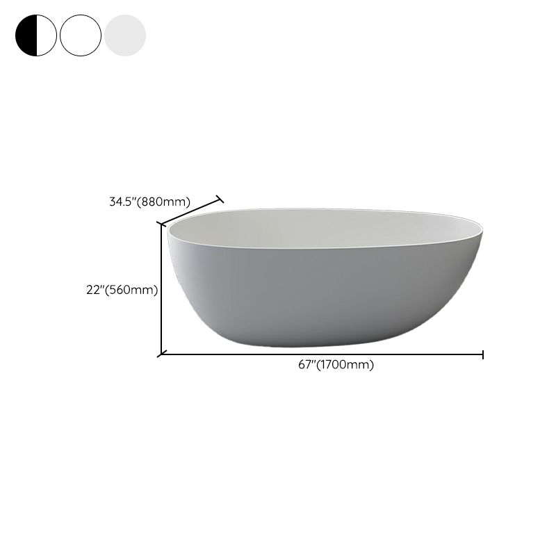 Modern Style Freestanding Soaking Bathtub Stone Free Form Bathtub Clearhalo 'Bathroom Remodel & Bathroom Fixtures' 'Bathtubs' 'Home Improvement' 'home_improvement' 'home_improvement_bathtubs' 'Showers & Bathtubs' 1200x1200_24bbbc97-eb25-4222-ae3f-43c9d00ce1ed