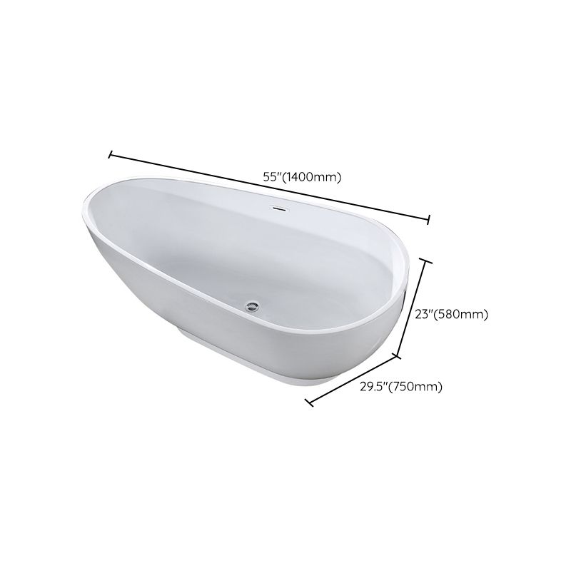 Modern Oval Bath White Acrylic Soaking Freestanding Back to Wall Bathtub Clearhalo 'Bathroom Remodel & Bathroom Fixtures' 'Bathtubs' 'Home Improvement' 'home_improvement' 'home_improvement_bathtubs' 'Showers & Bathtubs' 1200x1200_25a8d711-28eb-414f-a33f-7e99c03ba372