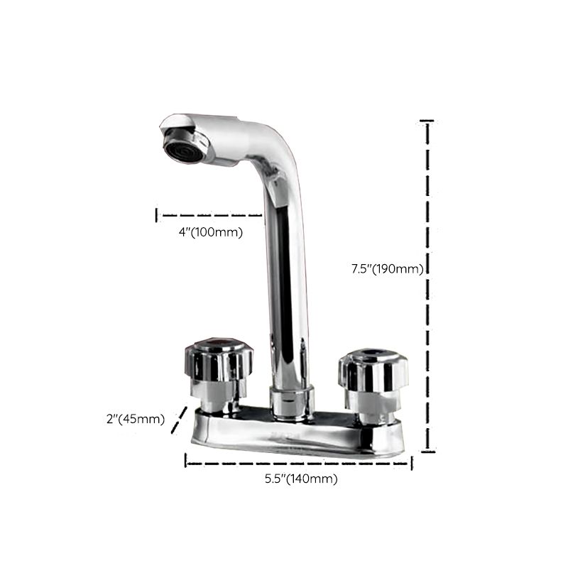 Modern Style Vessel Faucet Copper Knob Handle Low Arc Vessel Faucet Clearhalo 'Bathroom Remodel & Bathroom Fixtures' 'Bathroom Sink Faucets' 'Bathroom Sinks & Faucet Components' 'bathroom_sink_faucets' 'Home Improvement' 'home_improvement' 'home_improvement_bathroom_sink_faucets' 1200x1200_25cde599-fe27-4b8f-9d18-88fb4398ae7e