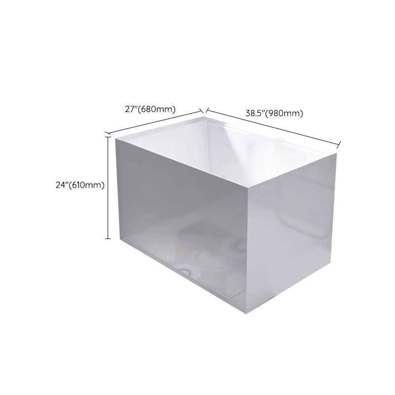 Modern Style Alcove Bath Tub Acrylic Rectangular Bathroom Bathtub in White Clearhalo 'Bathroom Remodel & Bathroom Fixtures' 'Bathtubs' 'Home Improvement' 'home_improvement' 'home_improvement_bathtubs' 'Showers & Bathtubs' 1200x1200_25f14f30-ef87-4bdd-89e2-7bfc3a0a4203