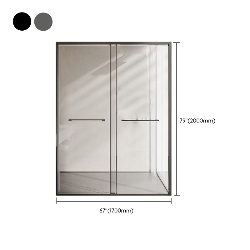 Frame Metal Double Sliding Shower Bath Door 78.7 High Clear Shower Door Clearhalo 'Bathroom Remodel & Bathroom Fixtures' 'Home Improvement' 'home_improvement' 'home_improvement_shower_tub_doors' 'Shower and Tub Doors' 'shower_tub_doors' 'Showers & Bathtubs' 1200x1200_26455da3-debc-450a-b215-24b5c51d4559