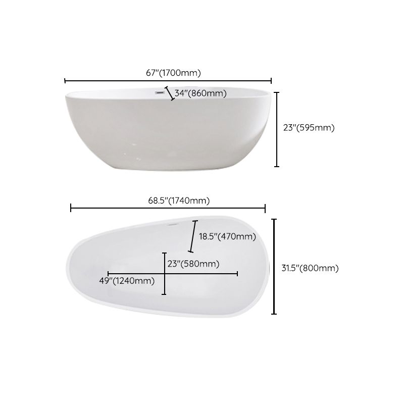 Oval Freestanding Soaking Bathtub Modern Acrylic Bathtub with Drain and Overflow Trim Clearhalo 'Bathroom Remodel & Bathroom Fixtures' 'Bathtubs' 'Home Improvement' 'home_improvement' 'home_improvement_bathtubs' 'Showers & Bathtubs' 1200x1200_264b8bec-4afe-445e-abe3-89dd45144dfe