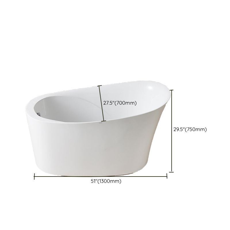 Back to Wall Bathtub Antique Finish Soaking Acrylic Bath Tub Clearhalo 'Bathroom Remodel & Bathroom Fixtures' 'Bathtubs' 'Home Improvement' 'home_improvement' 'home_improvement_bathtubs' 'Showers & Bathtubs' 1200x1200_2651b615-8104-4285-9d09-60280d09cefb