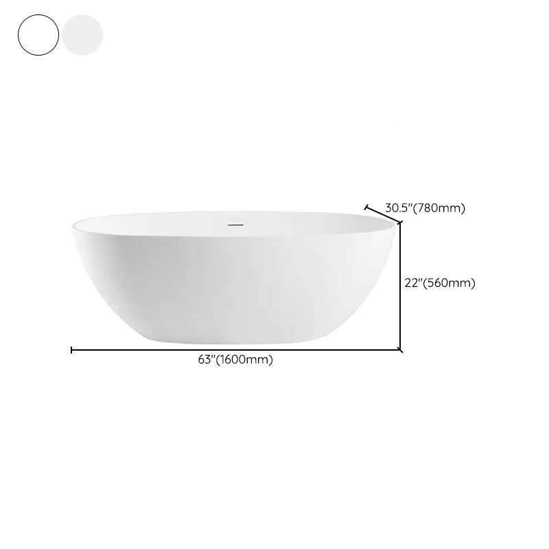 Oval Soaking Modern Bathtub Antique Finish Stand Alone Bath Tub Clearhalo 'Bathroom Remodel & Bathroom Fixtures' 'Bathtubs' 'Home Improvement' 'home_improvement' 'home_improvement_bathtubs' 'Showers & Bathtubs' 1200x1200_26a23c66-0636-4395-b7a0-0454cef18fd4