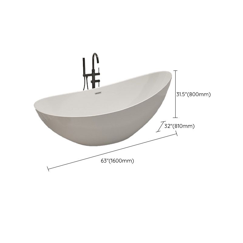 Contemporary White Acrylic Oval Bathtub Soaking Freestanding Tub Clearhalo 'Bathroom Remodel & Bathroom Fixtures' 'Bathtubs' 'Home Improvement' 'home_improvement' 'home_improvement_bathtubs' 'Showers & Bathtubs' 1200x1200_26f45ea1-94fa-49cf-9090-c83f281349a9