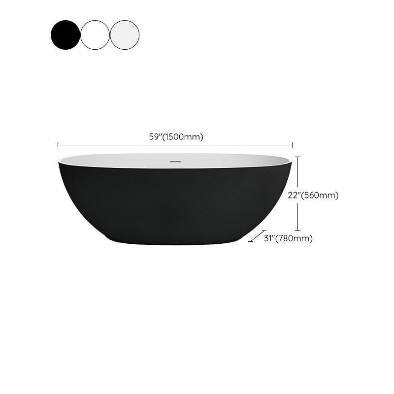 Modern Stone Oval Bath Tub Soaking Stand Alone Tub with Drain Clearhalo 'Bathroom Remodel & Bathroom Fixtures' 'Bathtubs' 'Home Improvement' 'home_improvement' 'home_improvement_bathtubs' 'Showers & Bathtubs' 1200x1200_26fdca79-d5d9-4b0c-ab88-b6828352efbb