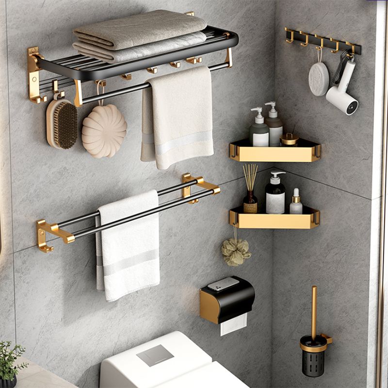 Modern Bathroom Accessory Kit Paper Holder Towel Bar Black Bath Hardware Set Clearhalo 'Bathroom Hardware Sets' 'Bathroom Hardware' 'Bathroom Remodel & Bathroom Fixtures' 'bathroom_hardware_sets' 'Home Improvement' 'home_improvement' 'home_improvement_bathroom_hardware_sets' 1200x1200_2724aacb-c5e0-49ea-ada7-506250aae986