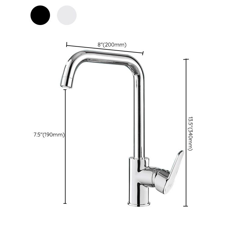 Contemporary Kitchen Bar Faucet Full Copper Swivel Spout No Sensor Clearhalo 'Home Improvement' 'home_improvement' 'home_improvement_kitchen_faucets' 'Kitchen Faucets' 'Kitchen Remodel & Kitchen Fixtures' 'Kitchen Sinks & Faucet Components' 'kitchen_faucets' 1200x1200_27758bb2-4a9d-48f6-a5cb-65ca3c94ae2d