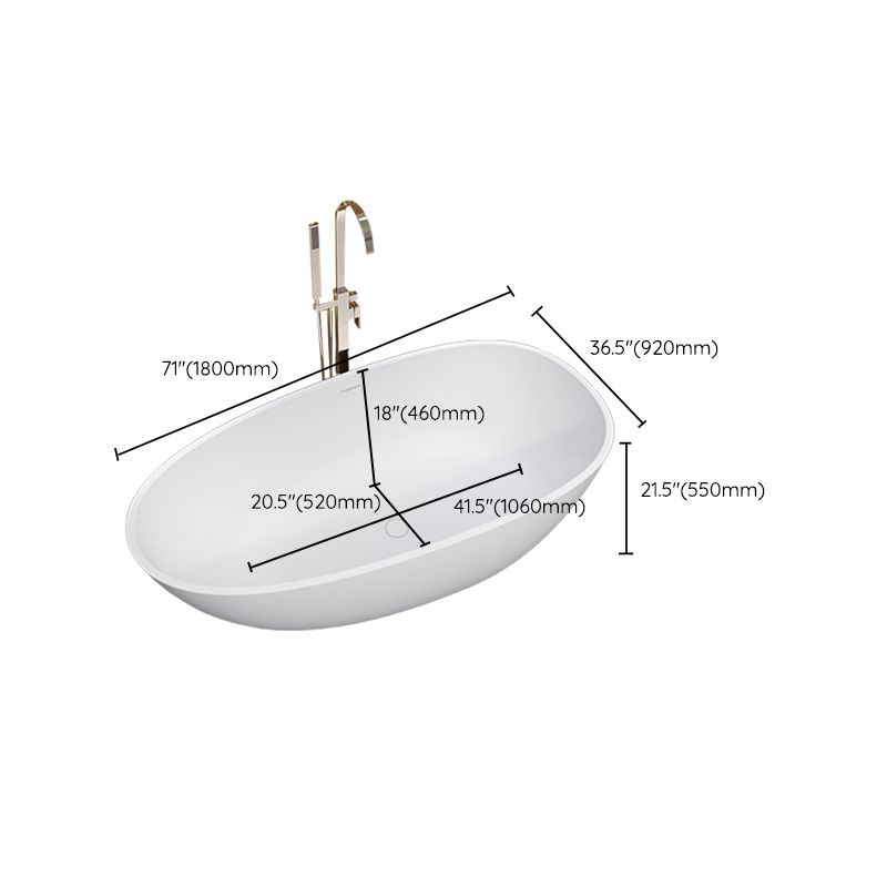 Modern Oval Tub with Drain and Overflow Trim White Soaking Bathtub for Home Clearhalo 'Bathroom Remodel & Bathroom Fixtures' 'Bathtubs' 'Home Improvement' 'home_improvement' 'home_improvement_bathtubs' 'Showers & Bathtubs' 1200x1200_27a03849-a3b4-4582-b3b5-f59e492e54bf