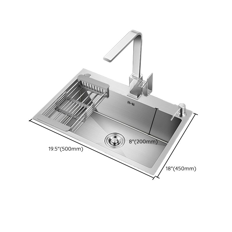 Modern Kitchen Bar Sink Stainless Steel with Basket Strainer Workstation Clearhalo 'Home Improvement' 'home_improvement' 'home_improvement_kitchen_sinks' 'Kitchen Remodel & Kitchen Fixtures' 'Kitchen Sinks & Faucet Components' 'Kitchen Sinks' 'kitchen_sinks' 1200x1200_27c10d3c-20de-4d09-9f57-f504de717705