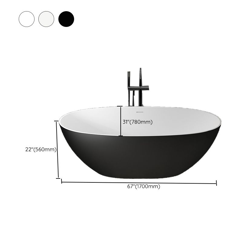 Stone Soaking Bathtub Antique Finish Flat Bottom Back to Wall Bath Tub Clearhalo 'Bathroom Remodel & Bathroom Fixtures' 'Bathtubs' 'Home Improvement' 'home_improvement' 'home_improvement_bathtubs' 'Showers & Bathtubs' 1200x1200_27e247c5-1658-4564-9bd3-b0fb27dee7a0