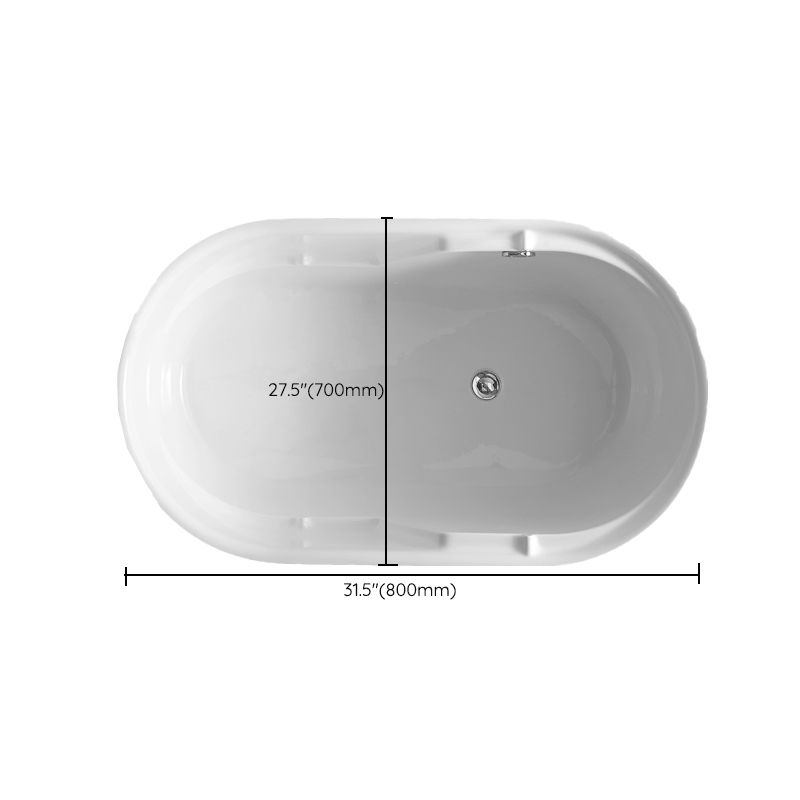 Modern Acrylic Bathtub Freestanding Soaking Tub , 27.56-inch Wide Clearhalo 'Bathroom Remodel & Bathroom Fixtures' 'Bathtubs' 'Home Improvement' 'home_improvement' 'home_improvement_bathtubs' 'Showers & Bathtubs' 1200x1200_2821ed0d-d277-44c1-96dd-0a65135cc4cc