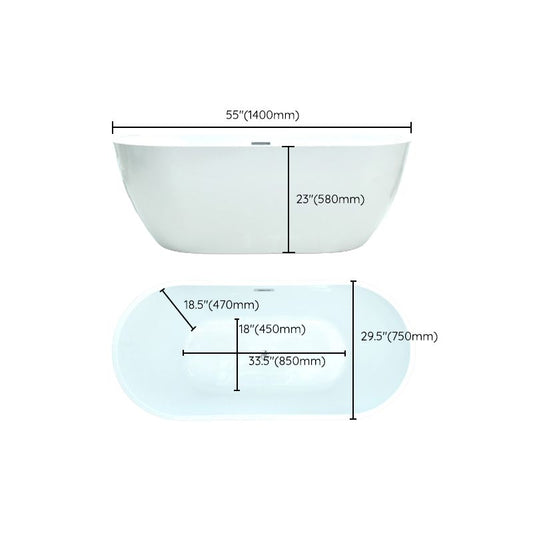 Modern White Oval Bath Tub Drain and Overflow Trim Tub in Bathroom Clearhalo 'Bathroom Remodel & Bathroom Fixtures' 'Bathtubs' 'Home Improvement' 'home_improvement' 'home_improvement_bathtubs' 'Showers & Bathtubs' 1200x1200_2831e9ef-43ab-4fb5-9298-550f26f27016