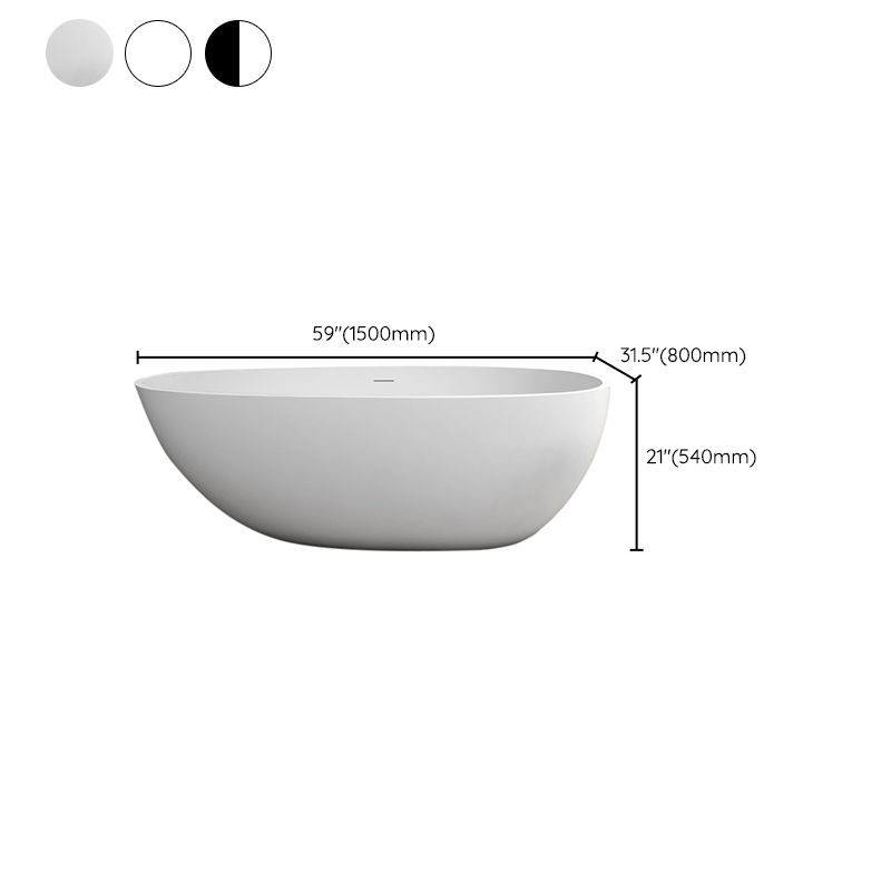 Modern Ellipse Stone Bathtub Freestand Soaking Bathtub with Overflow Hole Clearhalo 'Bathroom Remodel & Bathroom Fixtures' 'Bathtubs' 'Home Improvement' 'home_improvement' 'home_improvement_bathtubs' 'Showers & Bathtubs' 1200x1200_284621e3-021d-4a23-8880-765731a84582