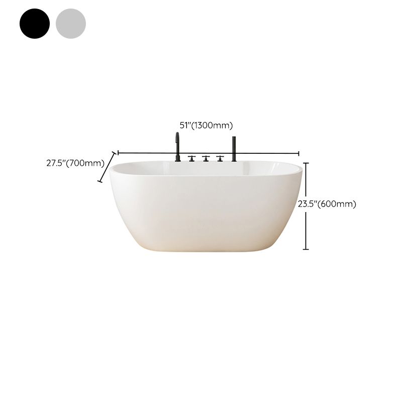 White Oval Bathtub with Drain Acrylic Soaking Freestanding Tub Clearhalo 'Bathroom Remodel & Bathroom Fixtures' 'Bathtubs' 'Home Improvement' 'home_improvement' 'home_improvement_bathtubs' 'Showers & Bathtubs' 1200x1200_285e2173-8d87-4379-b73e-13079ade2ba5