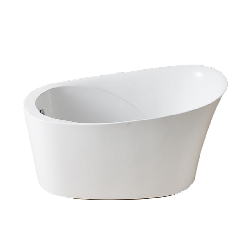 Back to Wall Bathtub Antique Finish Soaking Acrylic Bath Tub Clearhalo 'Bathroom Remodel & Bathroom Fixtures' 'Bathtubs' 'Home Improvement' 'home_improvement' 'home_improvement_bathtubs' 'Showers & Bathtubs' 1200x1200_28f5af51-b848-49d0-a62c-90b200dc8ca1